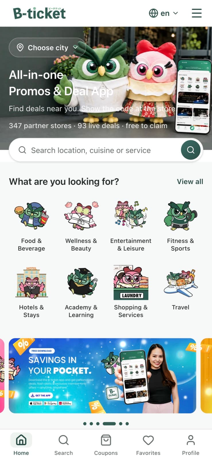 B-ticket website on a phone, showing the deal categories and a banner that promotes the app.